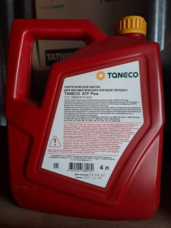 TANECO ATF Plus (4л)
