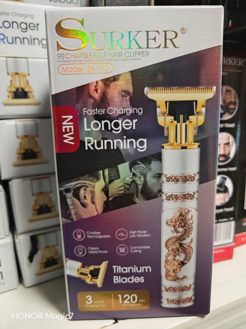 Электрический триммер Surker SK-770