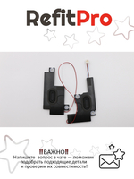 Динамик для Ноутбука Lenovo ideapad 530S-15IKB (5SB0Q58519), оригинал