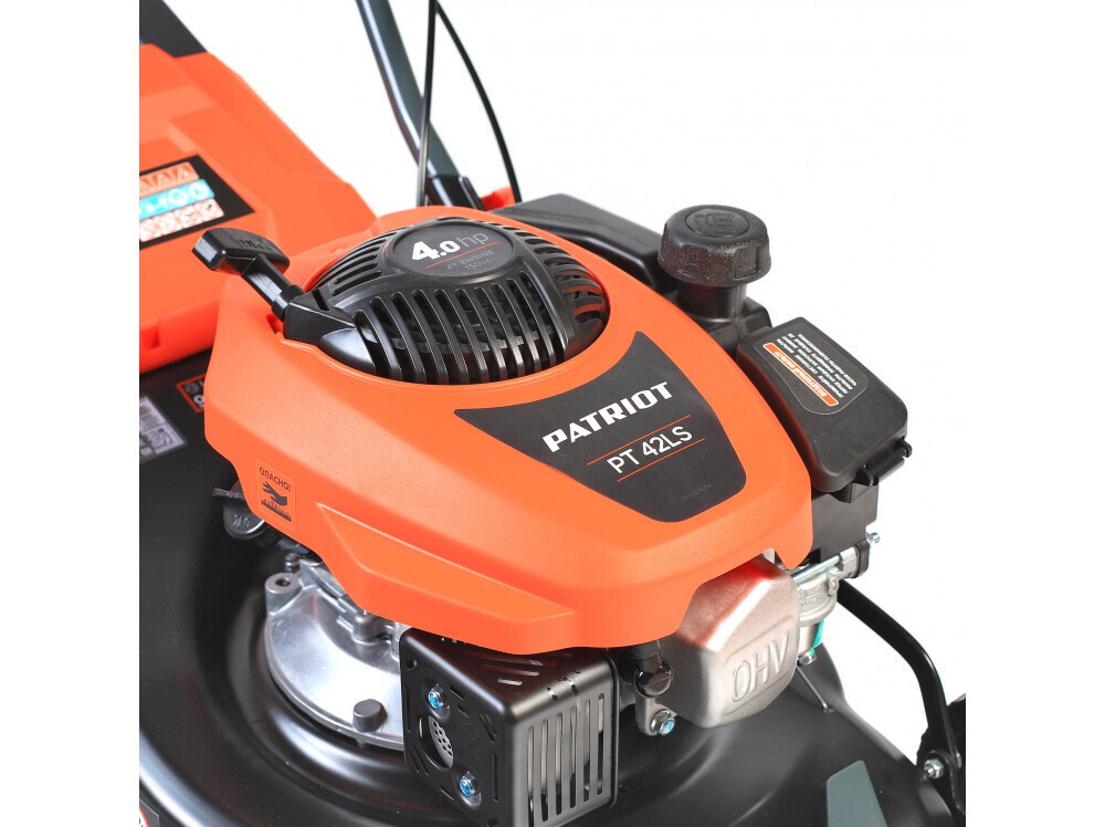 Газонокосилка бензиновая PATRIOT PT 42LS