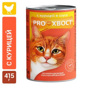 Консервы ProХвост для кошек с курицей