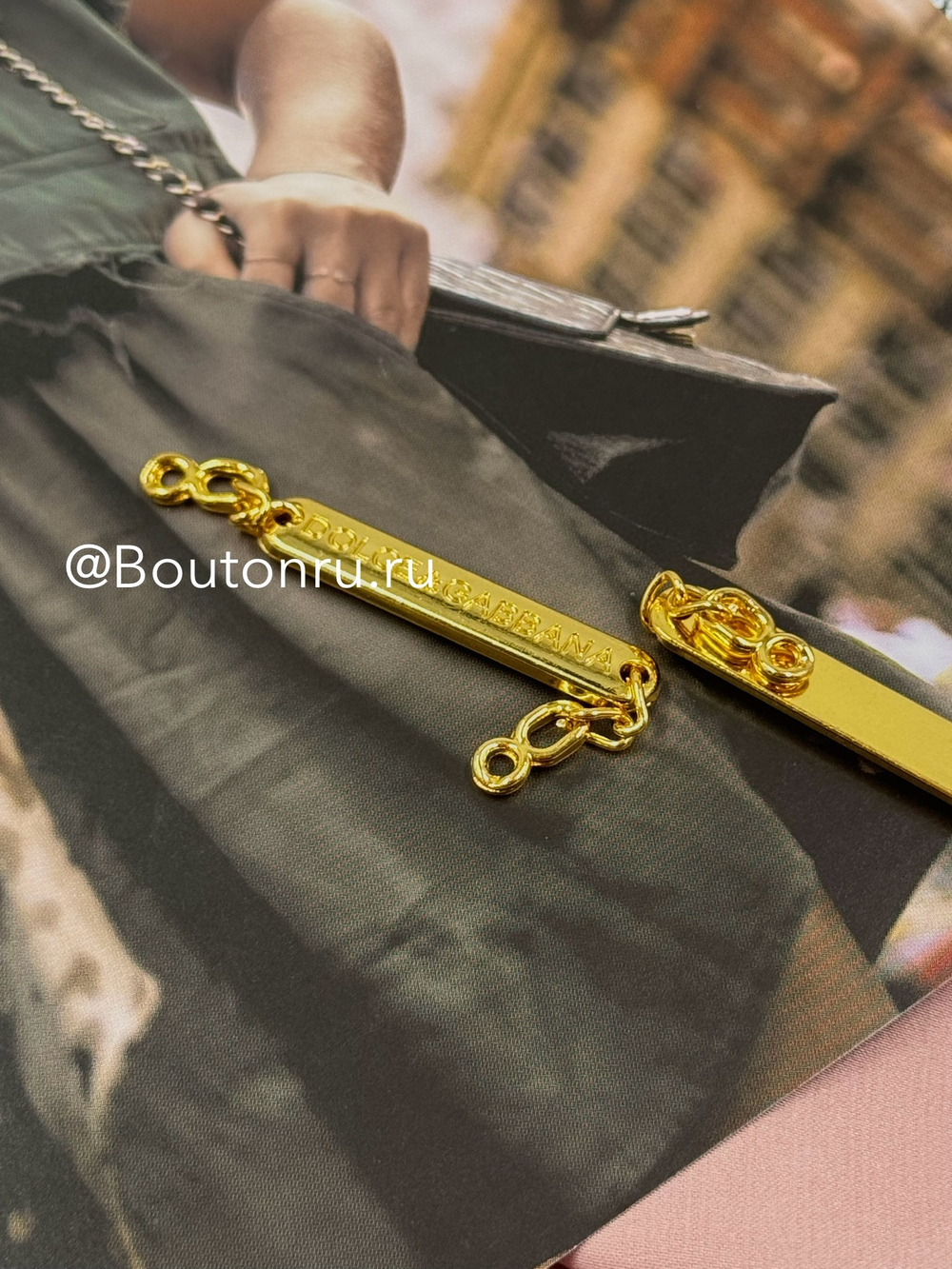 Вешалка-цепочка ДГ. золотистая 8 см