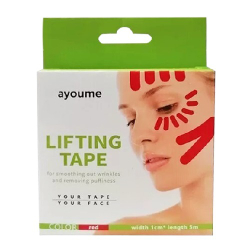 Тейп для лица Kinesiology tape roll 1см*5м красный