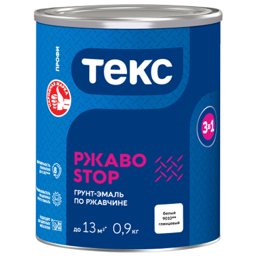 Грунт-эмаль РжавоСтоп серая 0,9кг Профи Текс
