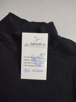 Футболка Oodji в рубчик 42 размер