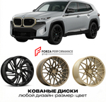 КОВАНЫЕ ДИСКИ для BMW XM G09 2022-нв БМВ