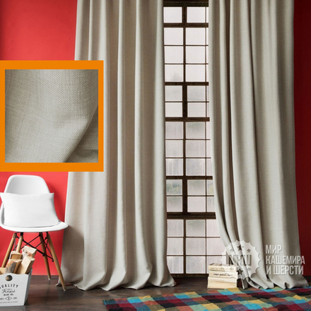 Готовые шторы для гостиной ДЖЕРРИИ (арт. BL01-274-03) - (140х270)х2 см. - бежевые