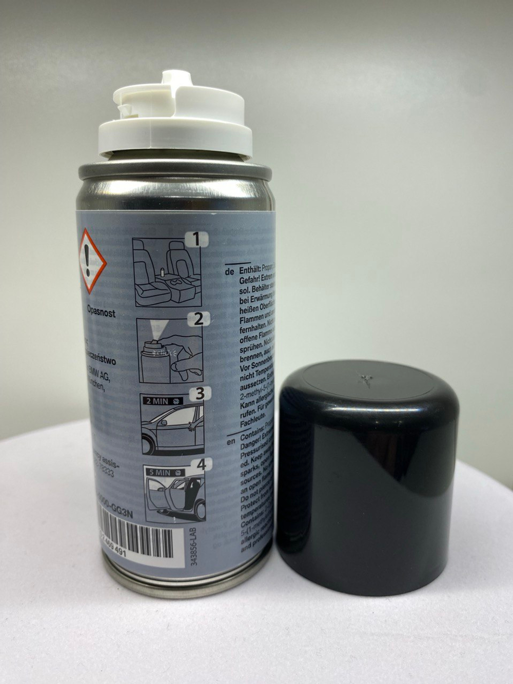 Сменный картридж BMW Ambient Air, Blue Suite № 1