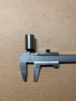 Зубчатый сектор кикстартера скутера с двигателем 1E40QMB