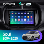 Teyes SPRO Plus 9" для KIA Soul 2019-2020