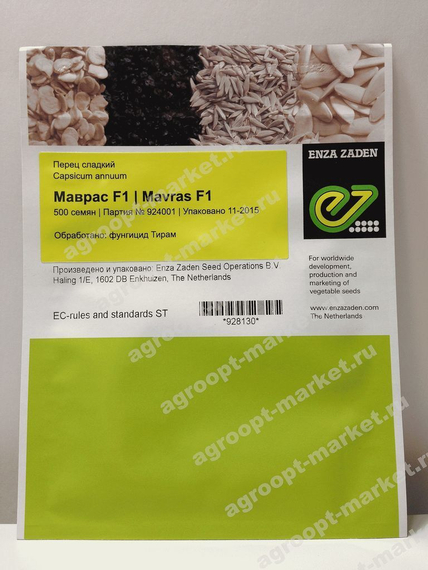 МАВРАС F1 семена перца сладкого (Enza Zaden | Alexagro) – фото 3
