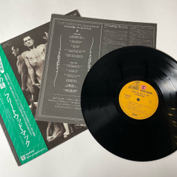 Винтажная виниловая пластинка LP Fleetwood Mac Heroes Are Hard To Find (Japan 1977) (Obi) Bermuda Triangle