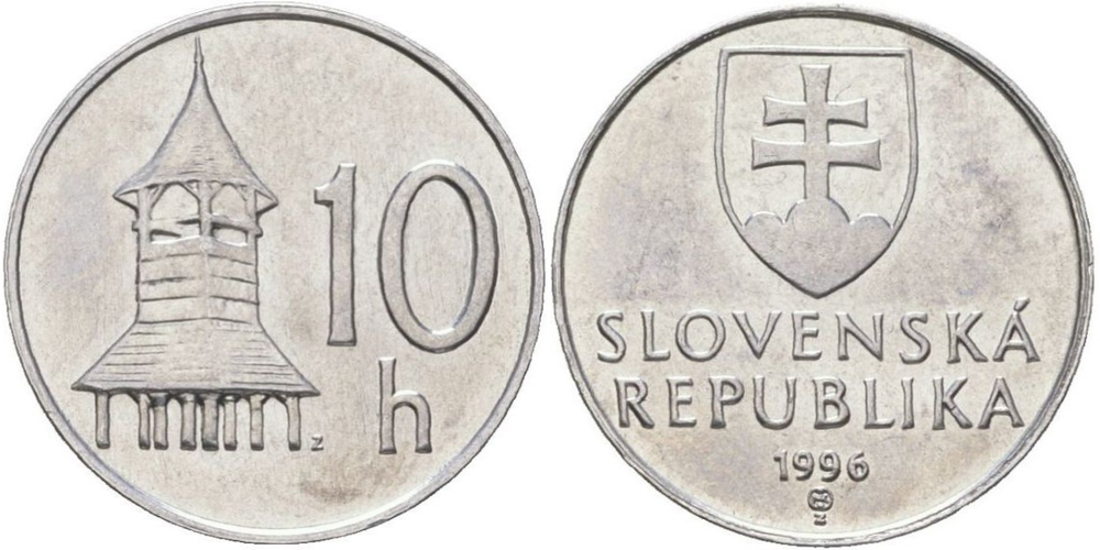 Словакия 10 геллеров, 1993 - 2003 Колокольня из Земплина XF