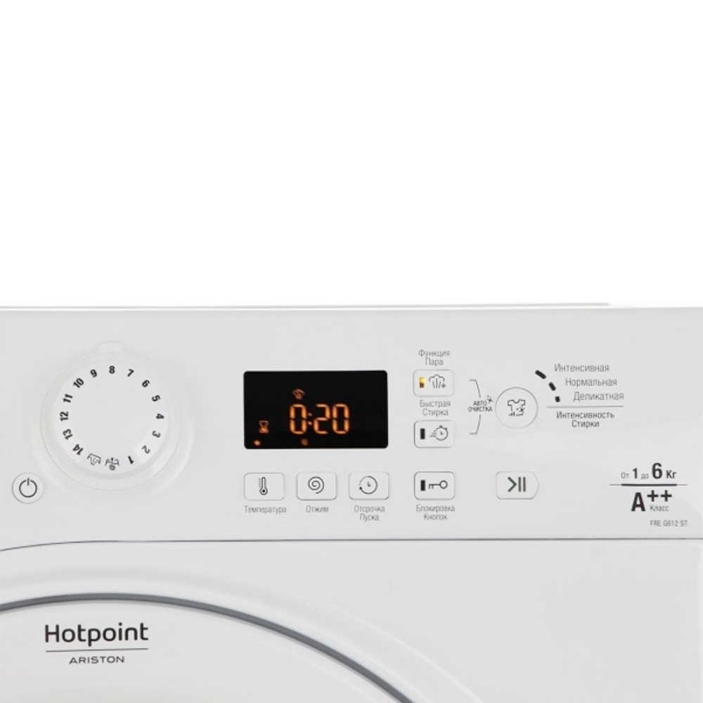 Стиральная машина Hotpoint-Ariston FRE G612 ST W