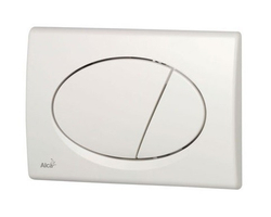 Кнопка управления M70  (белая)