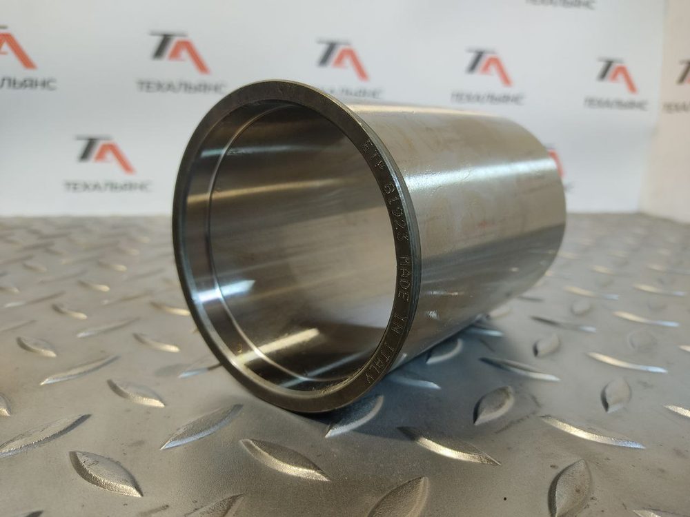 Втулка 17М-21-45140