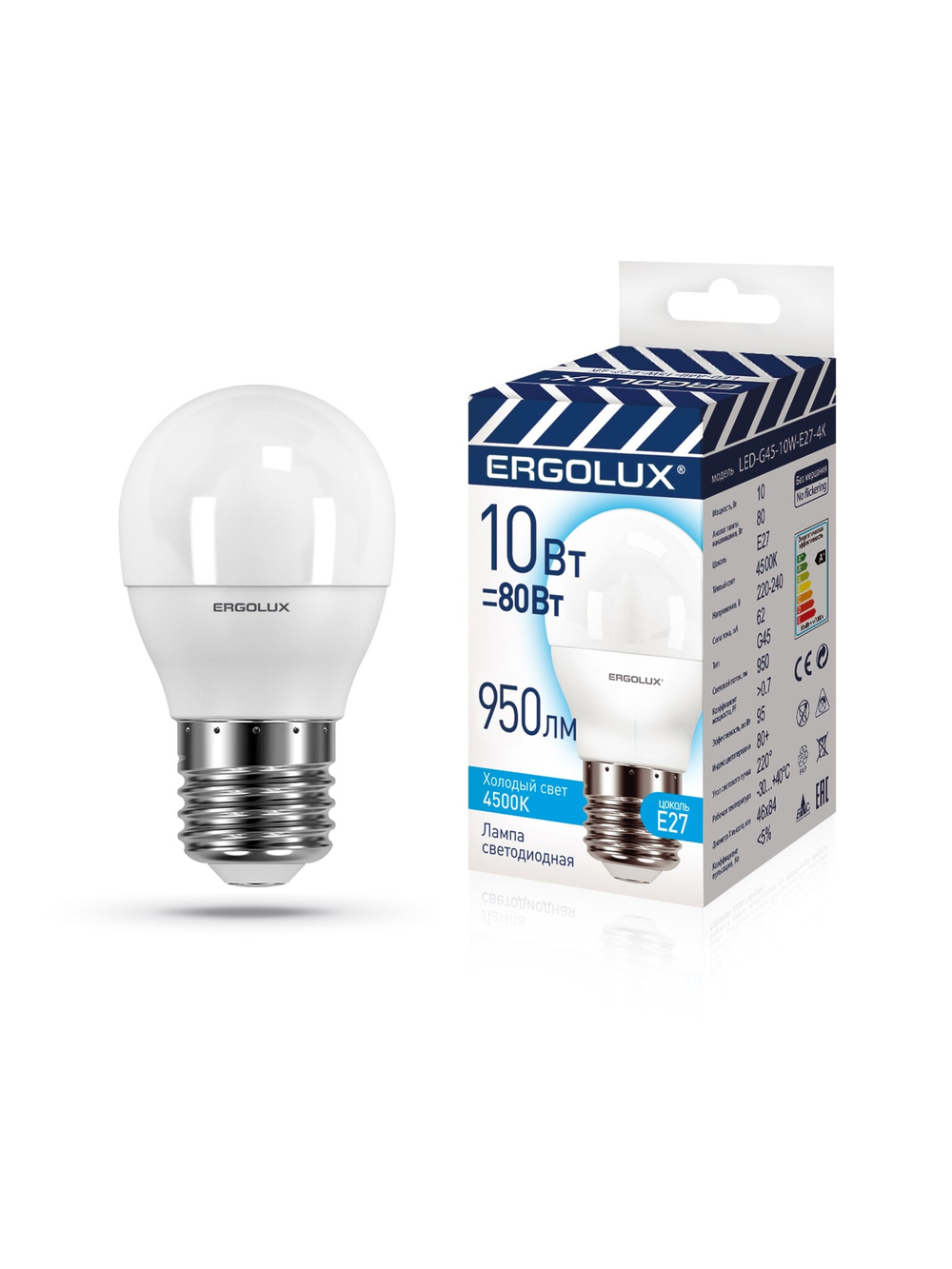 Лампа светодиодная Ergolux LED, 10W80, тип G "шарик", E27, 4500К, холодный свет, 30000ч