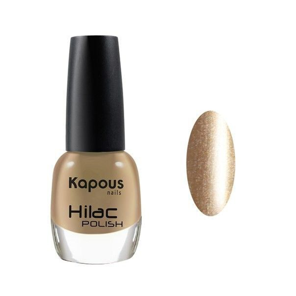 2131 парижское кафе"Hi-Lac", ,12 мл.