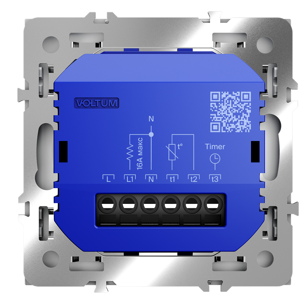 Терморегулятор электронный VOLTUM S70 с индикацией и датчиком, для теплого пола, (серый)