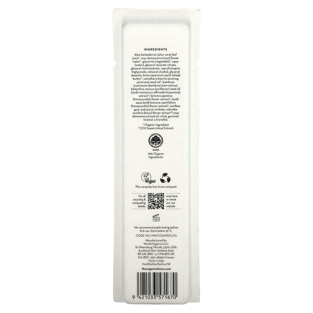 The Organic Skin Co., Coming Up Roses, отшелушивающая косметическая маска с розой и бамбуком, 60 мл (2 жидк. унц.)