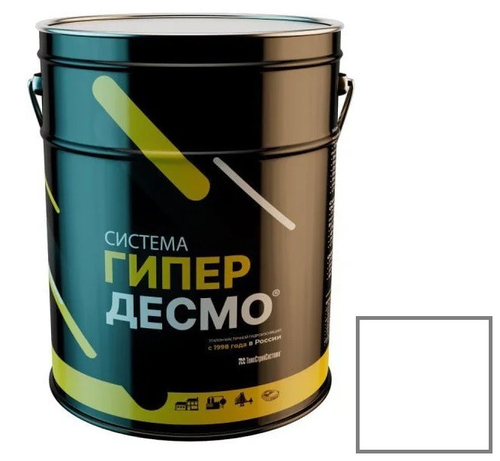 Мастика Гипердесмо белая 6 кг