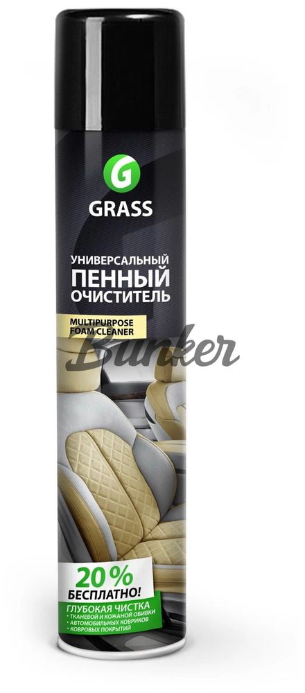 Очиститель салона пенный Multipurpose Foam Cleaner Grass 750 мл. Аэрозоль