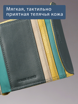 B270056 Nature - Портмоне Marta Ponti