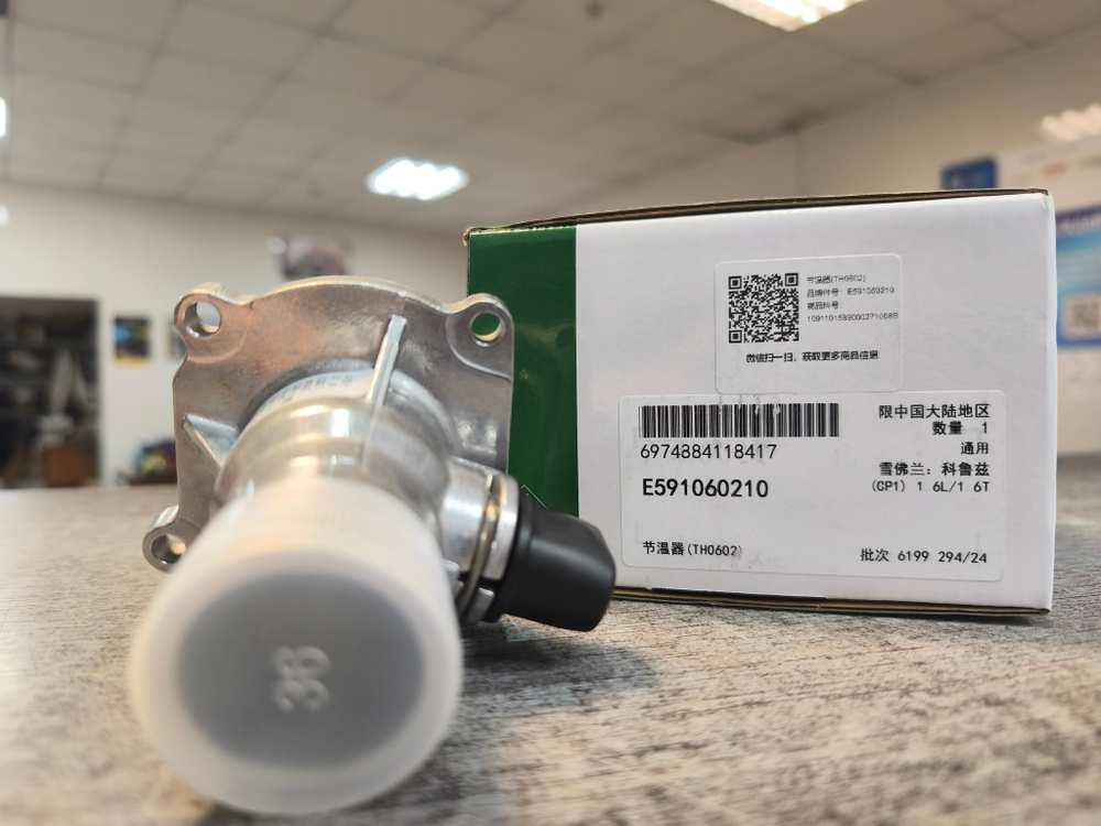 Термостат холодный Opel Z16XEP Z18XEP 90 в сборе с датчиком