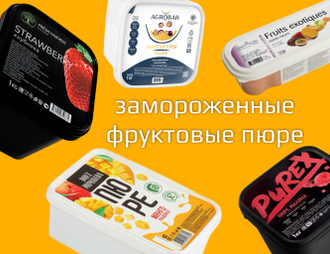 ПЕРЕЙТИ ➡️