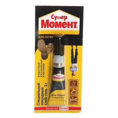 Клей Момент-Супер обувной3гр  уп.12 оригинал / 288