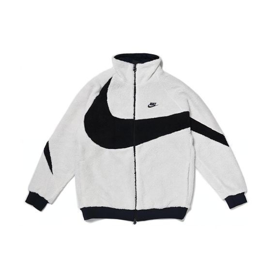 Nike Big Swoosh Logo