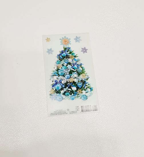 Набор новогодних наклеек шарики, 5 штук