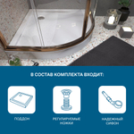 Душевой поддон Santek Палермо 90х90 четверть круга белый 1WH302478