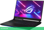Игровой ноутбук ASUS ROG Strix SCAR 17 2023 G733PZ-LL023