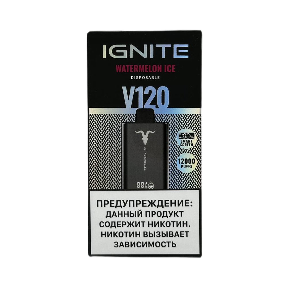 Ignite V120 Watermelon ice - арбуз-лёд 12000 затяжек 20мг (2%)