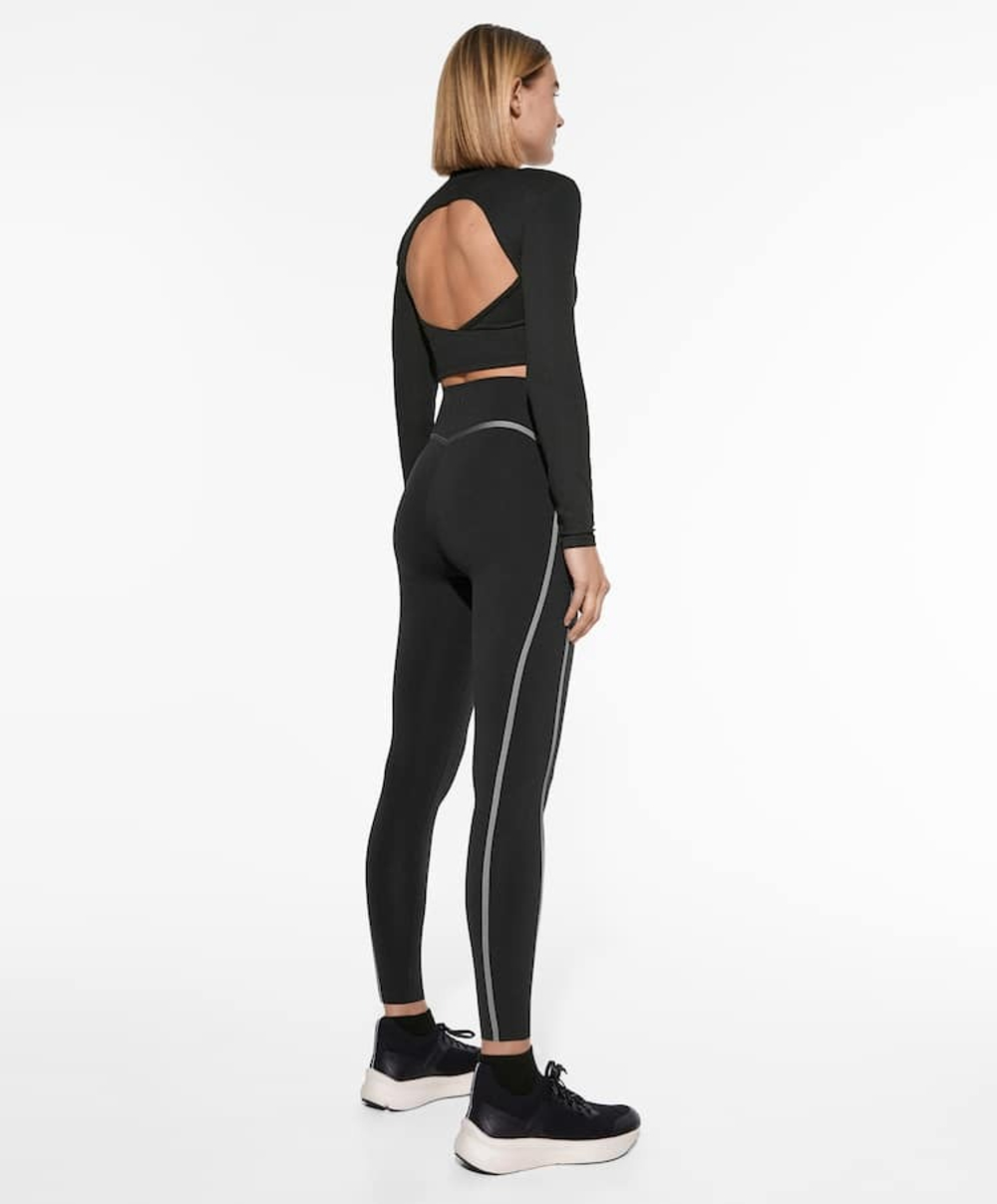 Leggins oysho opiniones shop