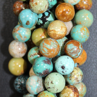 Бирюза натуральная А 7мм