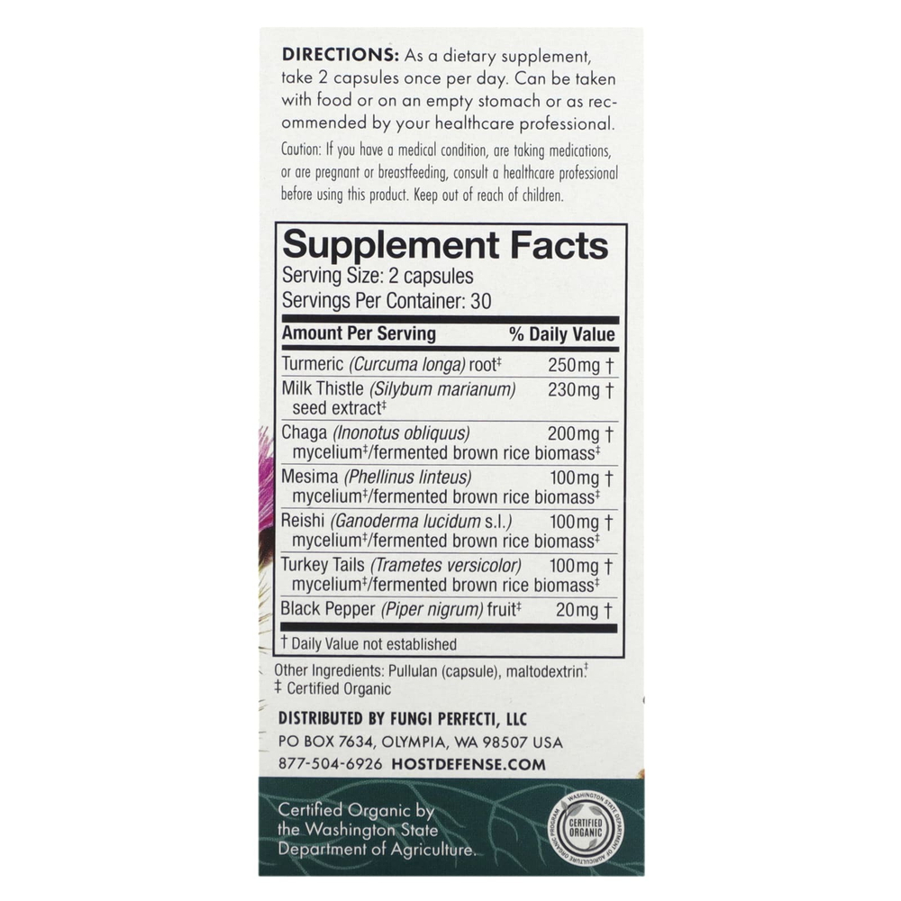 Host Defense, MycoBotanicals, печень, 60 вегетарианских капсул