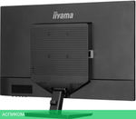 Монитор Iiyama ProLite X3270QSU-B1