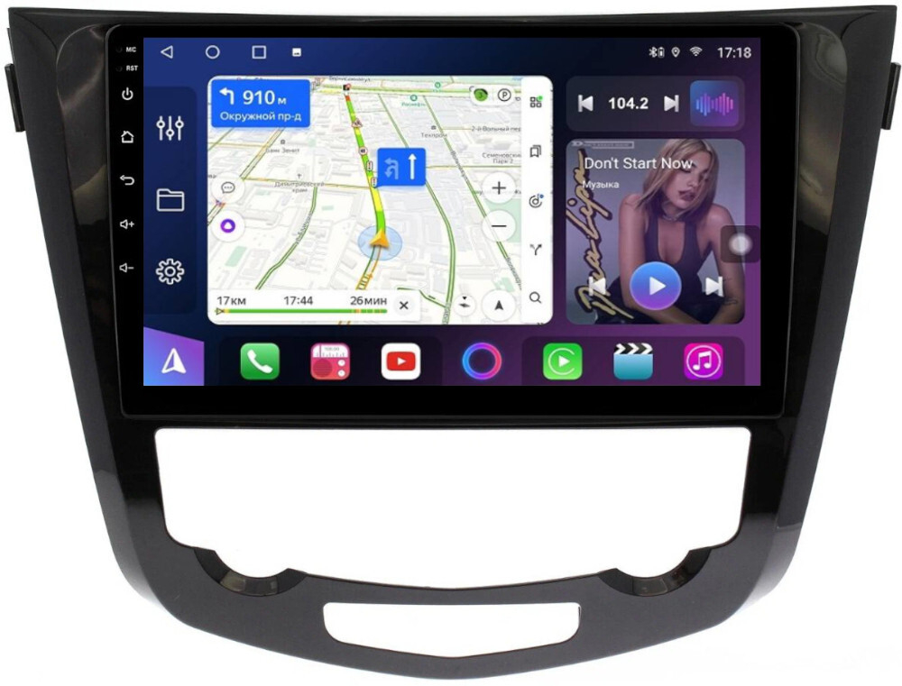 Магнитола для Nissan X-Trail T32, Qashqai J11 2014-2022 (климат, рамка большая) - FarCar 665M монитор 10" QLED на Android 13, 8 ядер (TS18), CarPlay, 4G SIM-слот