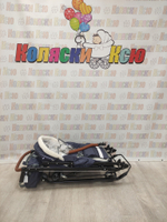 Санки-коляски "Ника детям 7-8K" в елочку синий