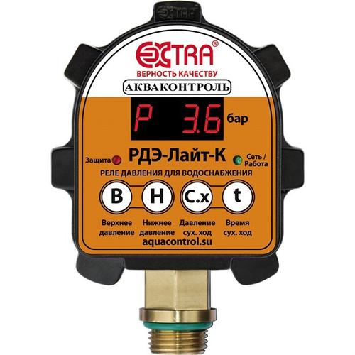 Реле давления электронное Extra Акваконтроль Extra РДЭ-Лайт-10-2,2