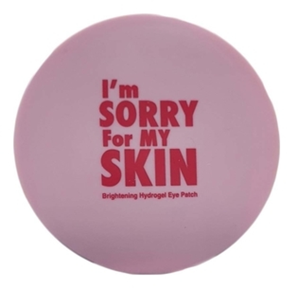 I'm Sorry For My Skin Патчи гидрогелевые осветляющие - Brightening eye patch, 60шт