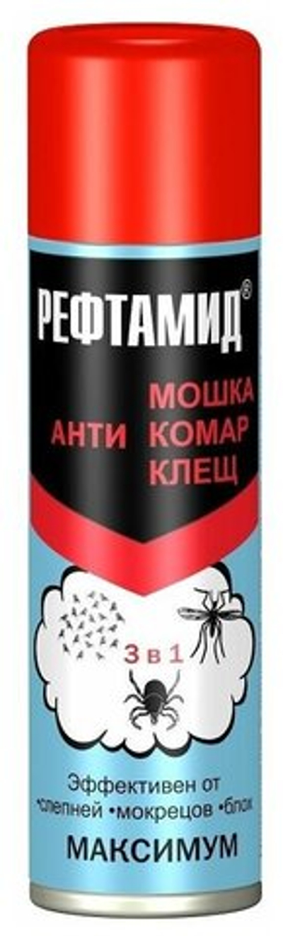 Аэрозоль Рефтамид Максимум 150мл От комаров/клещей/мошек/слепней (на кожу)