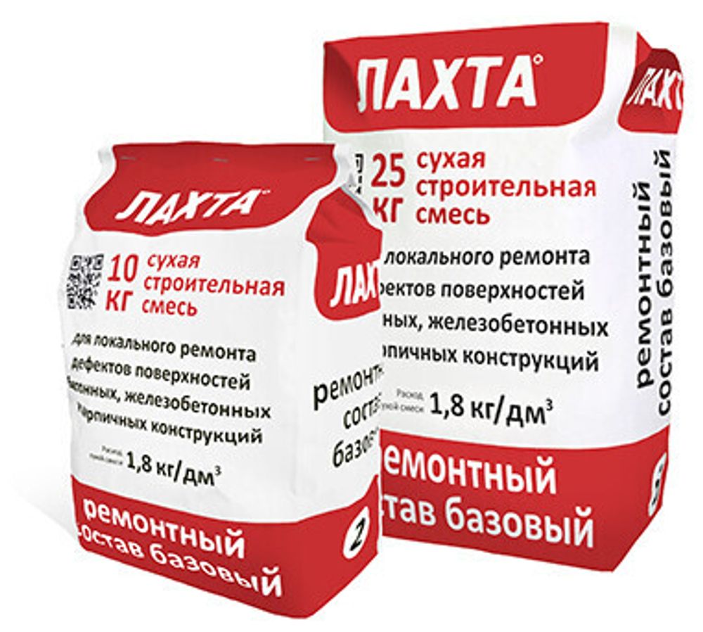Купить ЛАХТА Ремонтный Состав Базовый /25кг/ В Ижора-Строй: Цена.