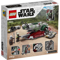 LEGO Star Wars — Космический корабль Бобы Фетта 75312 / артикул   75312  / GTIN 5702016913859