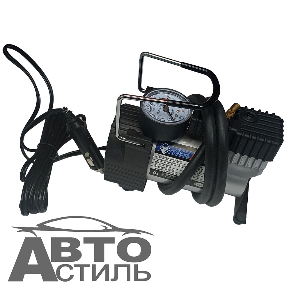 Компрессор Nova Bright 12V,АК-35, до 35л/мин 46948 металл корпус,в сумке