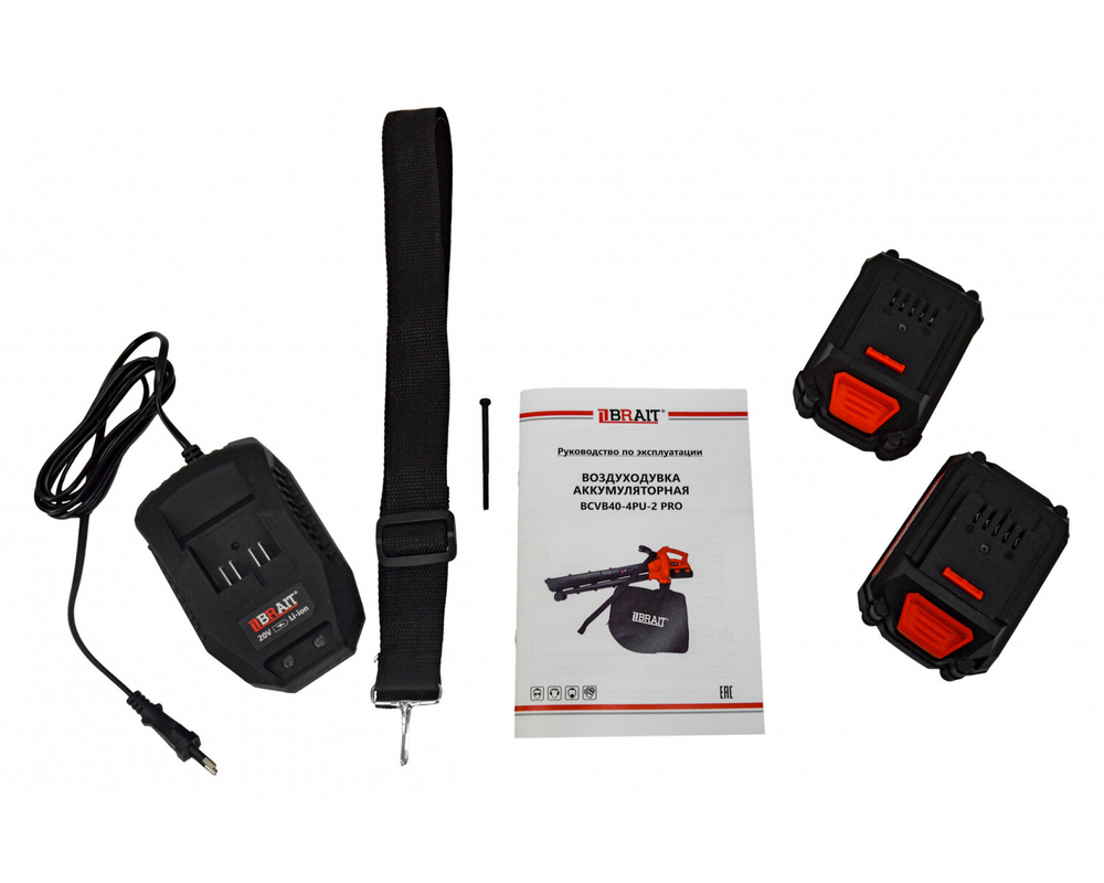 Воздуходувка аккумуляторная BCVB40-4PU-2PRO (20В*2, 2АКБ, 2*4.0Ач)