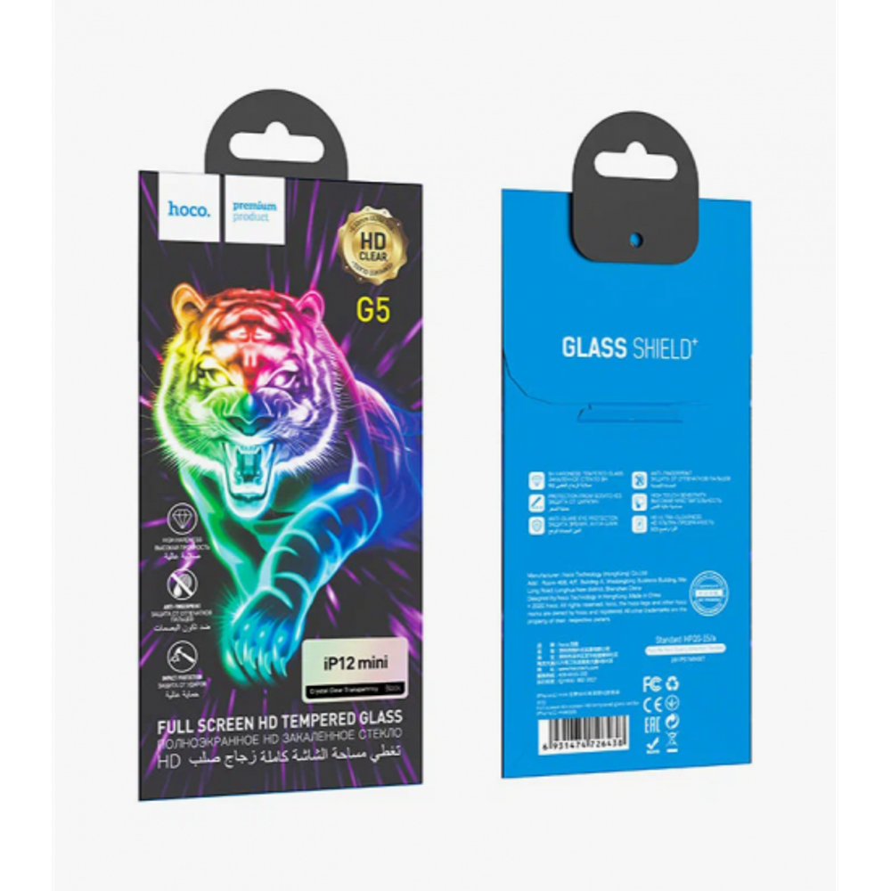 Защитное стекло G5 Hoco для iPhone 14 Pro на полный экран, 012052