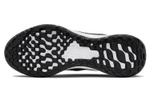 Кроссовки Nike Revolution 6 Next Nature (Женская размерная сетка)